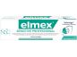 Preview: Elmex Sensitive Prof.m.Pro Argin 12x75ml
